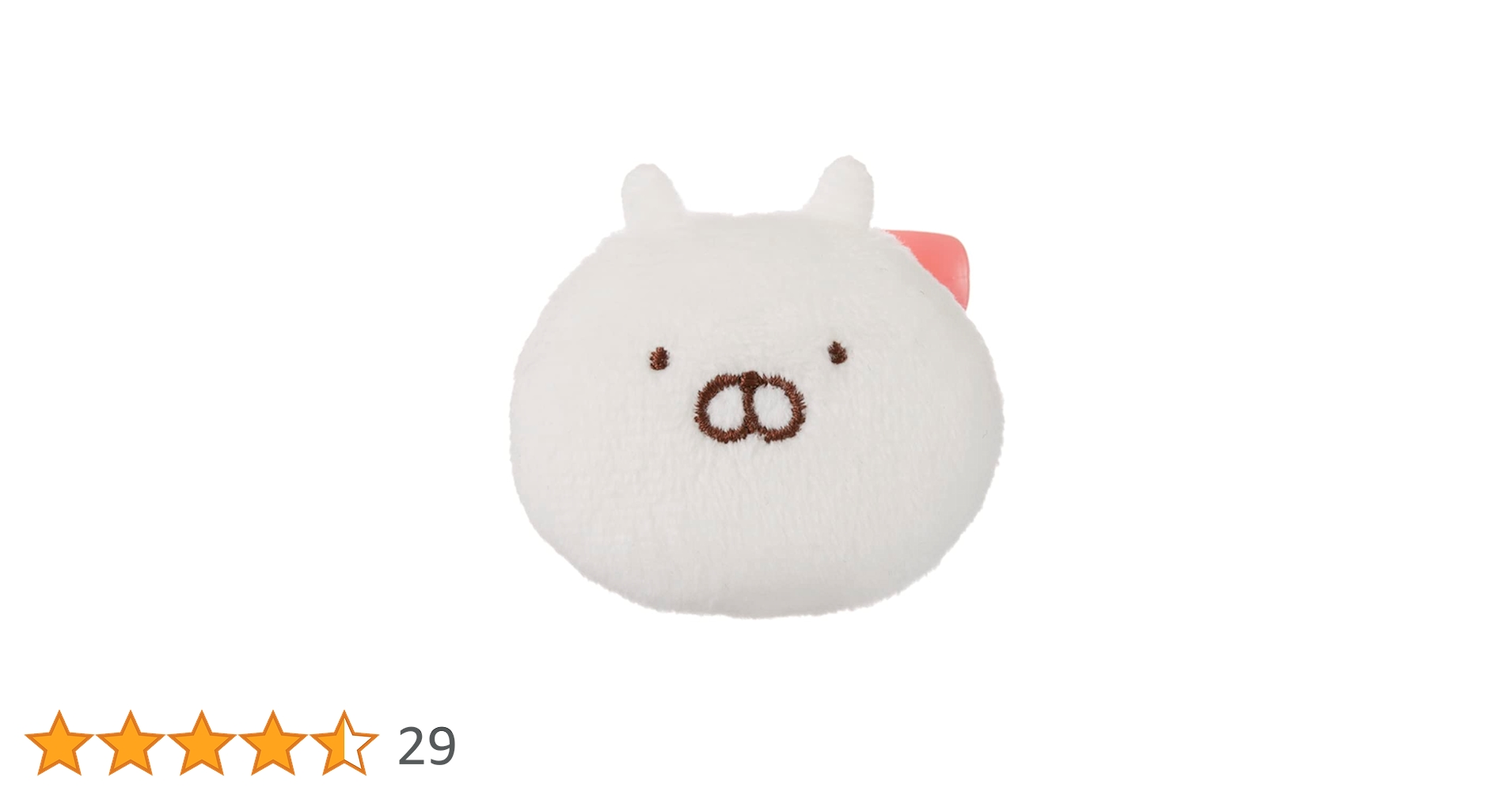 【うさまる】いろいろ詰め合わせ ぬいぐるみ キーホルダー クリップ 本 バッジ Amazon.co.jp: セキグチ うさまる ぬいバッジ うさまる 641666